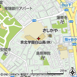 京北学園白山高等学校周辺の地図
