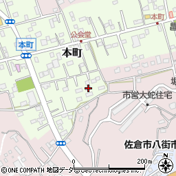 千葉県佐倉市本町117周辺の地図