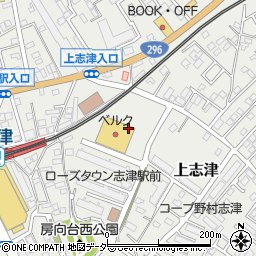佐倉市立　上志津学童保育所周辺の地図