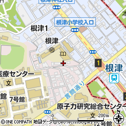 東京都文京区弥生2丁目20-7周辺の地図