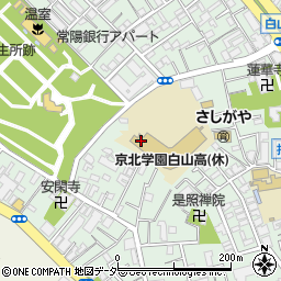 京北学園　白山高等学校周辺の地図