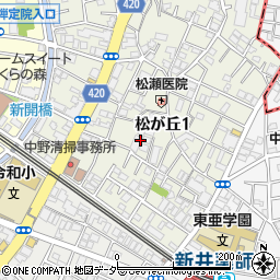 東京都中野区松が丘1丁目11周辺の地図