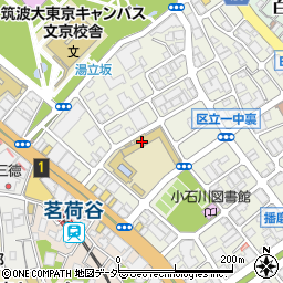 文京区立第一中学校周辺の地図