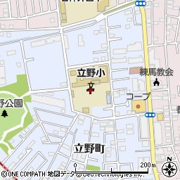 東京都練馬区立野町17周辺の地図