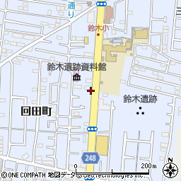 東京都小平市回田町303周辺の地図