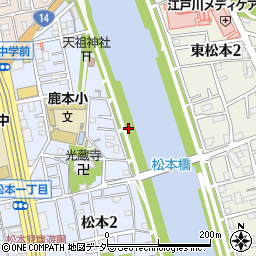 東京都江戸川区松本2丁目36周辺の地図