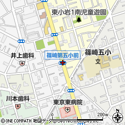 篠崎第五小前周辺の地図