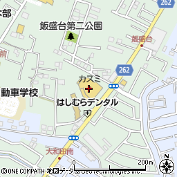 フードマーケットカスミ八千代大和田店周辺の地図