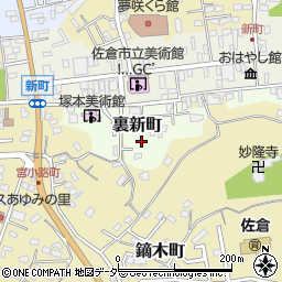 千葉県佐倉市裏新町28周辺の地図