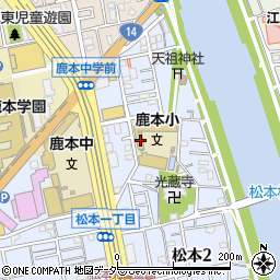 東京都江戸川区松本2丁目35-7周辺の地図