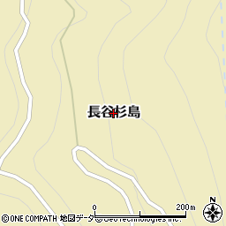 長野県伊那市長谷杉島周辺の地図
