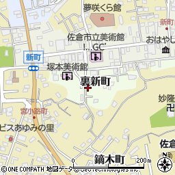 千葉県佐倉市裏新町21-4周辺の地図