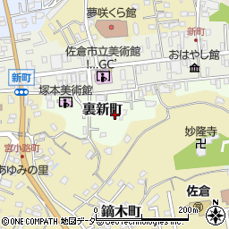 千葉県佐倉市裏新町31周辺の地図