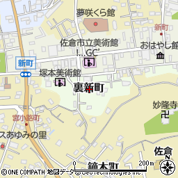 千葉県佐倉市裏新町周辺の地図