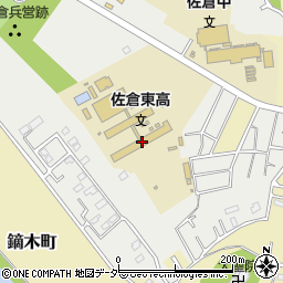 千葉県立佐倉東高等学校周辺の地図