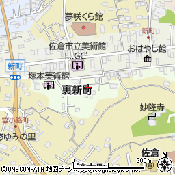 千葉県佐倉市裏新町59周辺の地図