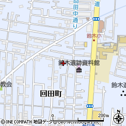 東京都小平市回田町267-13周辺の地図