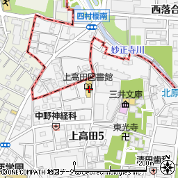 上高田児童館図書館周辺の地図