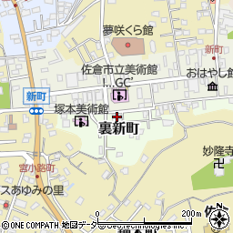 千葉県佐倉市裏新町26周辺の地図