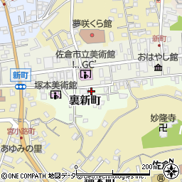 千葉県佐倉市裏新町60周辺の地図