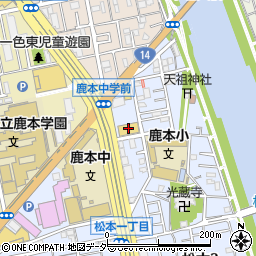 ヤマト運輸松本センター周辺の地図
