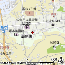 千葉県佐倉市裏新町52周辺の地図