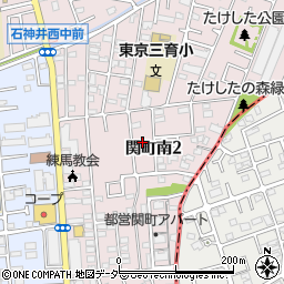 東京都練馬区関町南2丁目11周辺の地図