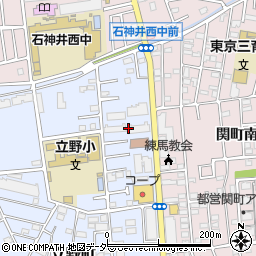 東京都練馬区立野町15周辺の地図