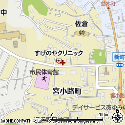 ポラリス・デイサービスセンター佐倉周辺の地図