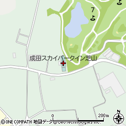成田スカイパークイン芝山周辺の地図