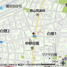 中野白鷺郵便局周辺の地図