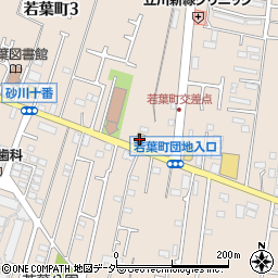 カメラのキタムラ立川若葉店周辺の地図