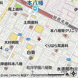 山崎司法書士事務所周辺の地図