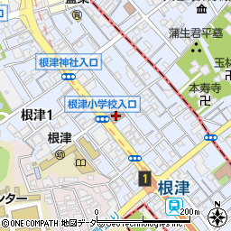 文京区立根津地域活動センター周辺の地図