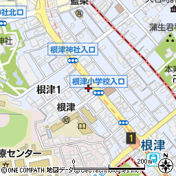 くし家串猿 根津店周辺の地図