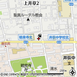 Ｄｒ．Ｄｒｉｖｅセルフ上井草店周辺の地図