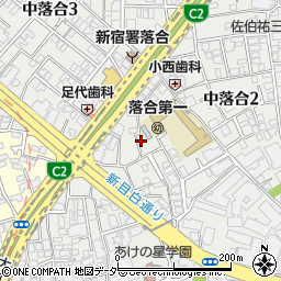 東京都新宿区中落合2丁目12周辺の地図