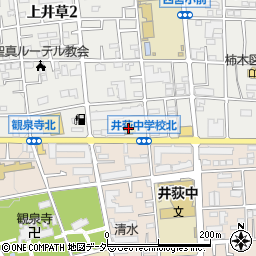 スギドラッグ上井草店周辺の地図