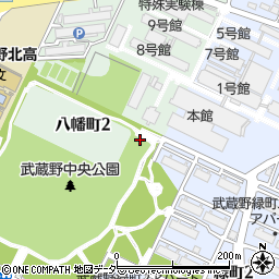 都立武蔵野中央公園トイレ３周辺の地図