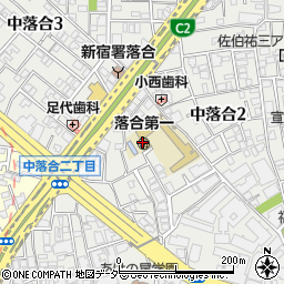 東京都新宿区中落合周辺の地図