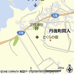 京都府京丹後市丹後町間人5380周辺の地図