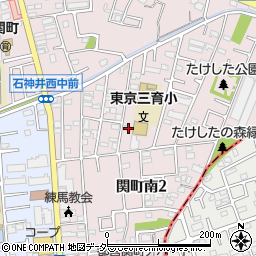 東京都練馬区関町南2丁目8-11周辺の地図