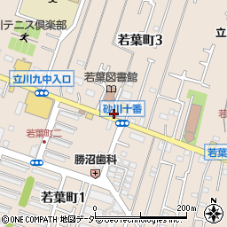 東京都立川市若葉町周辺の地図