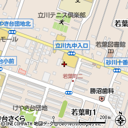 ポニー・クリーニング　ヤオコー立川若葉町店周辺の地図