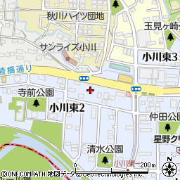 寺本歯科医院周辺の地図