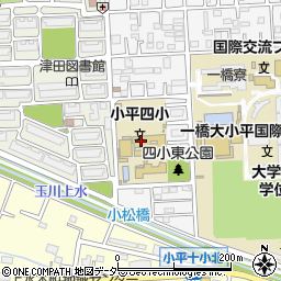 小平市立　第四小学童クラブ周辺の地図