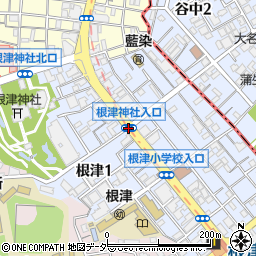 根津神社入口周辺の地図
