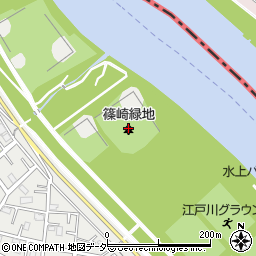 篠崎緑地周辺の地図