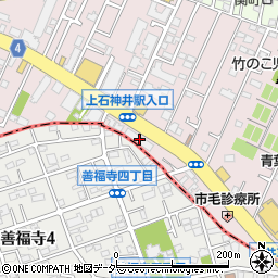 東京都練馬区関町南2丁目2-6周辺の地図