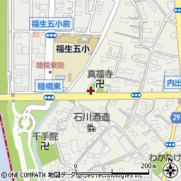東京都福生市熊川309周辺の地図